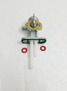 适用铃王木GS125钻豹HJ125K-2锐爽EN125骏威GSX骏驰GT125油箱开关