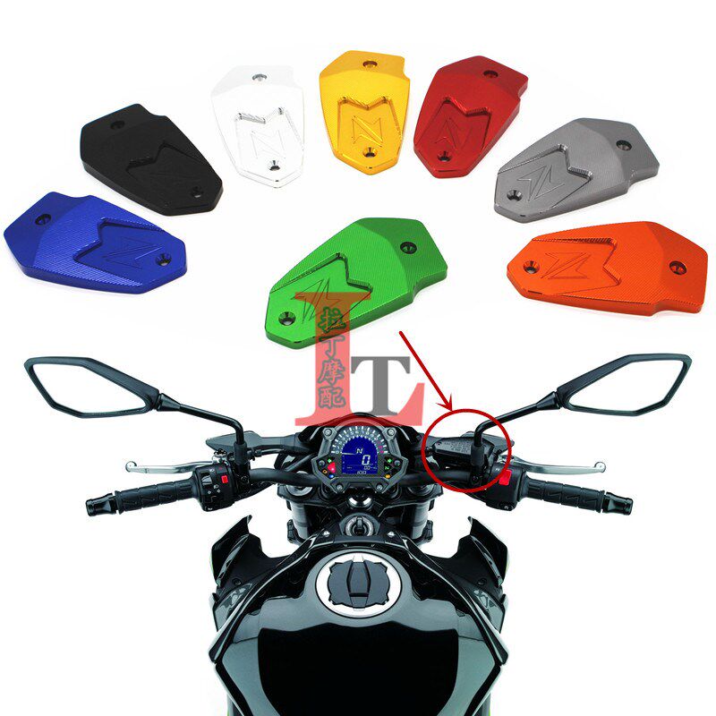 适用川崎Z650/RS忍者NINJA650改装上泵盖铝合金油壶盖刹车油杯盖