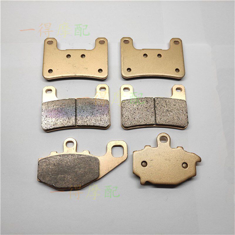 适用川崎Z1000 Z1000SX 10-16年ZX10R 08-10年前后刹车片铜基皮