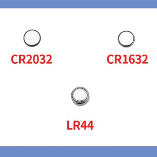 卡尺电池电子CR2032 3V电子百分表电池千分尺电池LR44 1632五粒装
