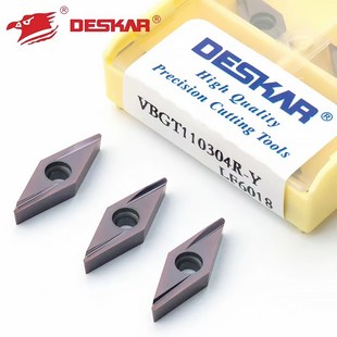 DESKAR戴斯卡 110304R VBGT110302 LF6018 菱形精车数控刀片