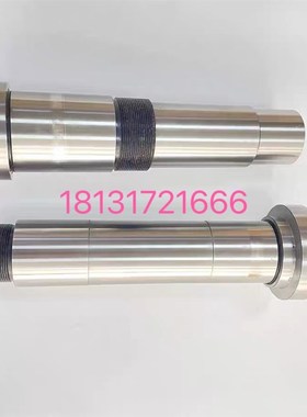 无锡上机磨床MW1332B MW1432B外圆磨床头架主轴莫式五号