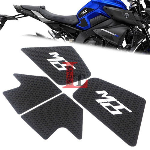 适用山叶MT10新款机车改装油箱贴膝盖两侧止滑贴隔热贴四件套