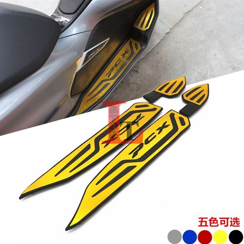 适用于本田PCX125 PCX150 18-20年改装脚踏板防滑脚垫脚踏四件套