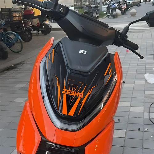 适用于 于极核AE5i/Pro专用车头拉花改装饰贴纸个性创意科幻前脸