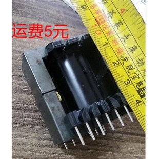 磁芯拆机骨架新 磁芯 ec4220 骨架7 EC42