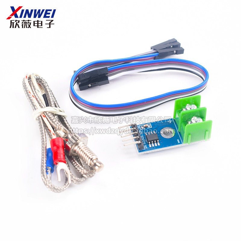 K型热电偶 MAX6675模块 温度传感器/温度测量/温度检测采集