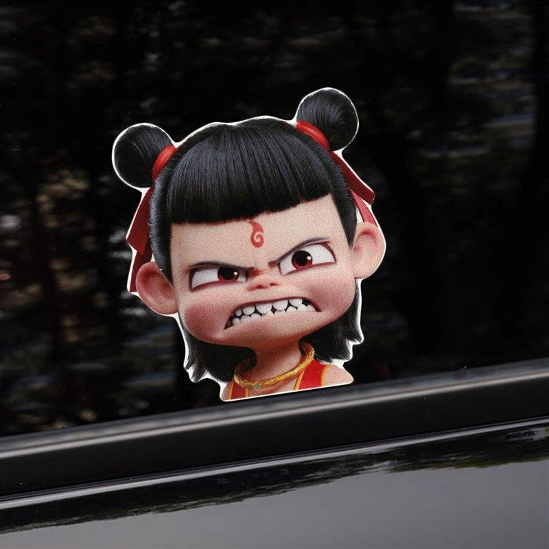 哪咤反光头像表情车贴魔童闹海个性创意车贴汽车机车帽玻璃贴纸