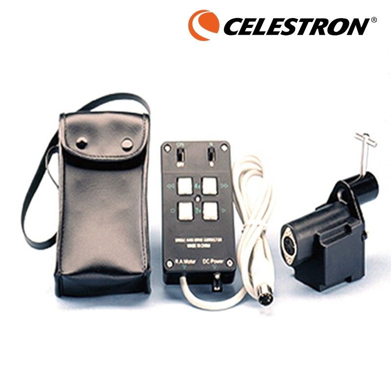 美国星特朗天文望远镜配件豪华型步进赤道仪电跟 93515 电动马达