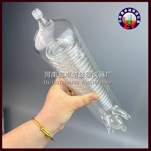 适用于东京理化爱朗冷凝器储液球放料阀加料阀适用于EYELA爱朗