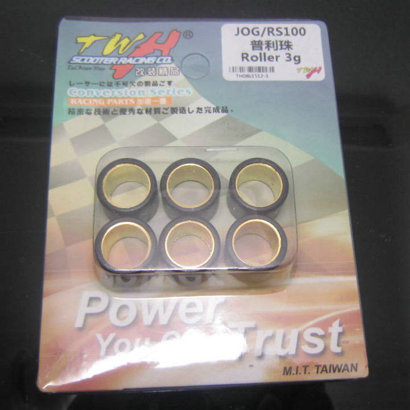 二冲程JOG50/90 福喜巧格DIO50 ZX50 大路易TWH改装普利珠离合珠