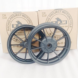 ZX34 35期 改装 适用DIO50 轮圈 28期 6六爪铝钢圈 轮毂 DIO18