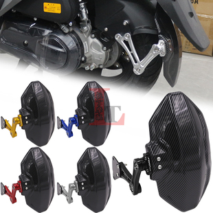 适用钱江鸿125改装 TAN125碳纤纹后盾沙板挡水板泥瓦 后挡泥板FORT