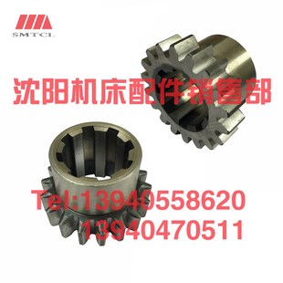 沈阳数控机床配件CAK6163 Z18数控车床磨齿齿轮 CAK6180齿轮2170L