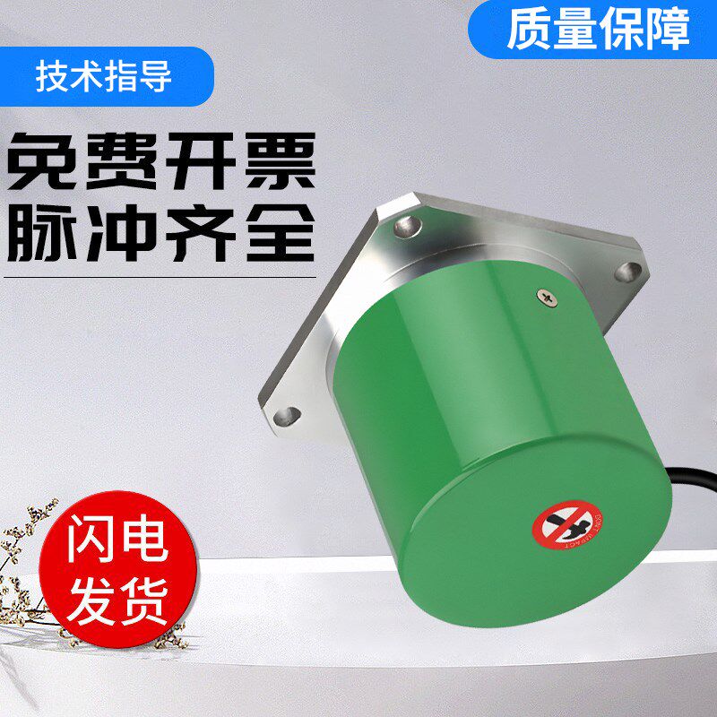 旋转主轴光电编码器 质量保障 DA58S10-C05L1024BM  9芯 技术支持