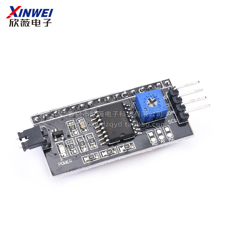 LCD1602转接板PCF8574T扩展板IIC/I2C接口2004A液晶屏转接模块