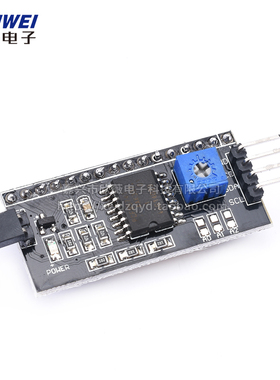 LCD1602转接板PCF8574T扩展板IIC/I2C接口2004A液晶屏转接模块