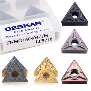 数控车刀片TNMG160404-MA TNMG160408-TM LF6018 9218钢件不锈钢