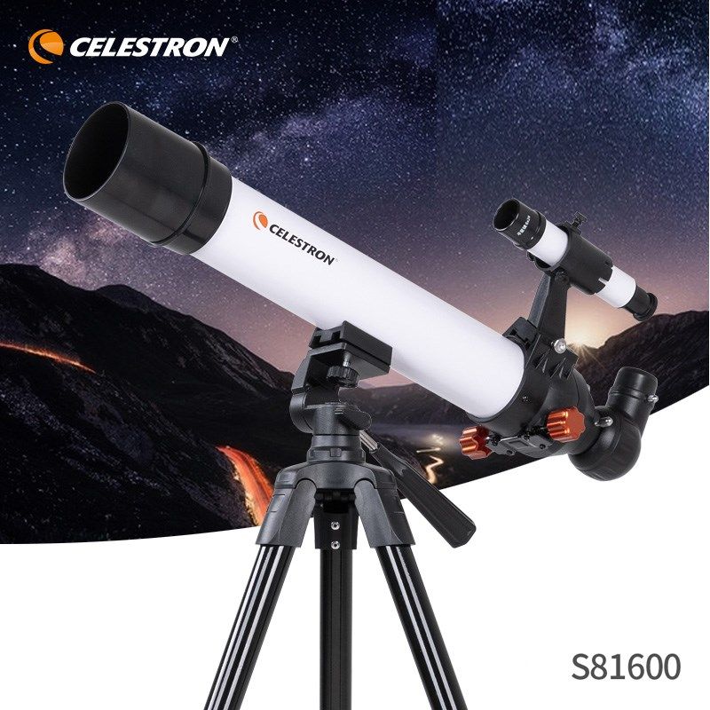 星特朗天秤605天文望远镜专业观星成人儿童高倍高清便携望远镜