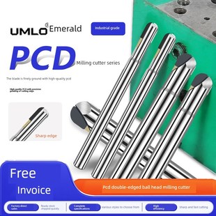 Pcd金刚石球头双刃铣刀钨钢合金铣刀宝石铣刀陶瓷铝铣刀硅铝球刀