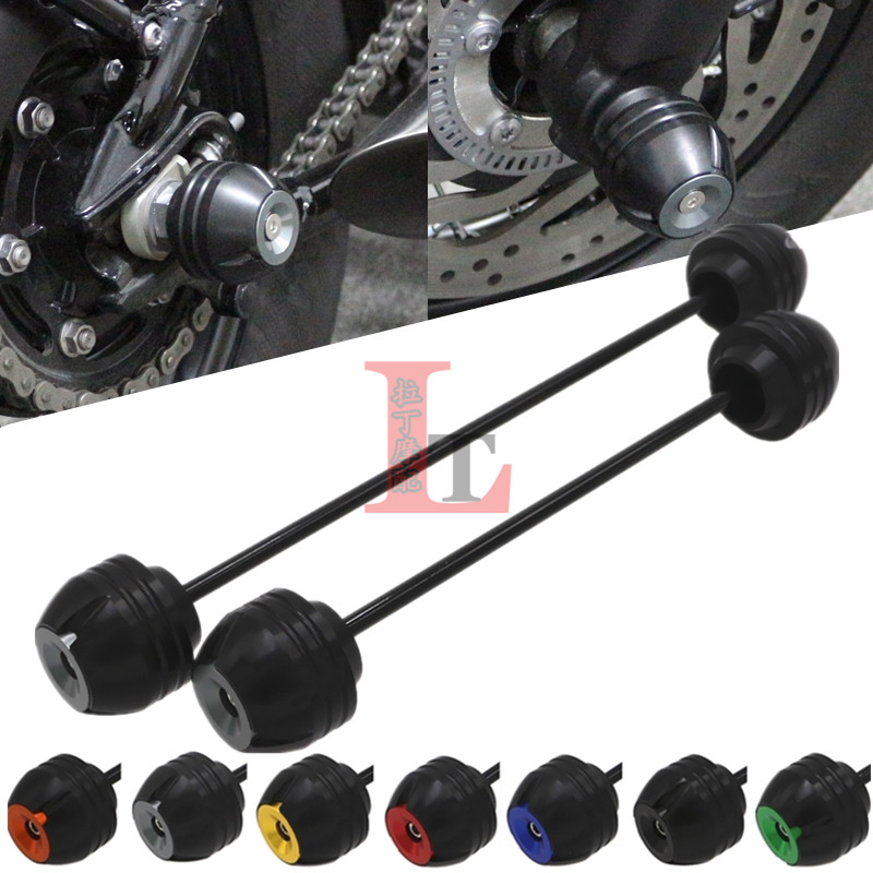 适用本田非洲双缸CRF1000L 16-20年改装前后轮防摔球铝合金保护块