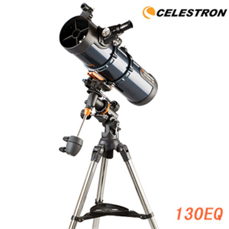 星特朗望远镜实体店CELESTRON AstroMaster 130EQ 武汉天文望远镜