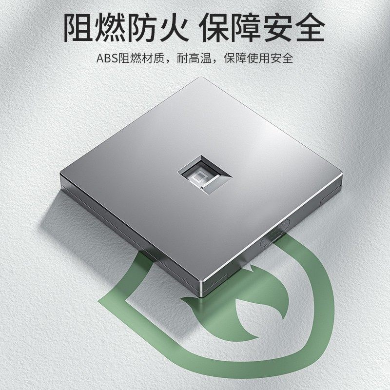 七类万兆网络模块面板单双口cat7类RJ45锌合金屏蔽镀金网线电脑,童鞋/婴儿鞋/亲子鞋,儿童棉拖鞋,淘宝优惠券,粉丝福利购,淘宝优惠卷