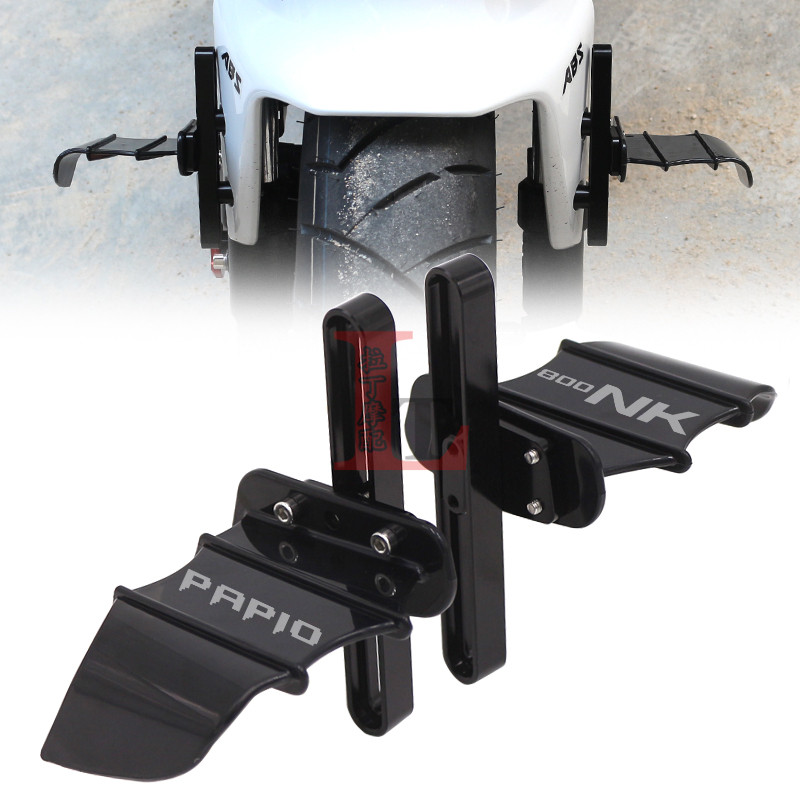 适用春风800NK XO赛车手冒险家狒狒125改装前轮定风翼翅膀导流刃