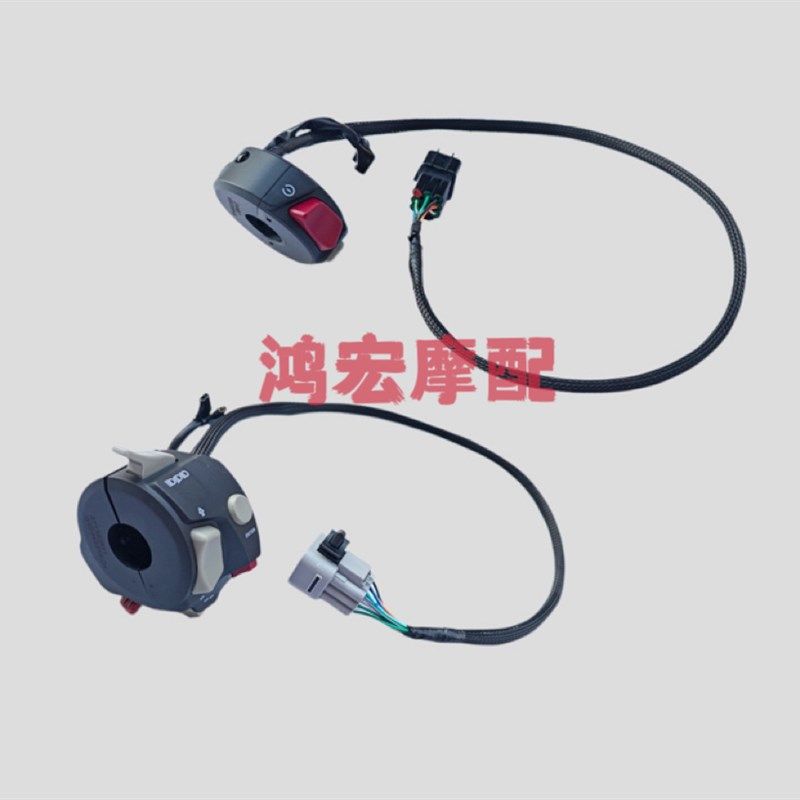 无极Q250手柄 装饰头 手把胶隆鑫LX250-19闸把开关原车加油器