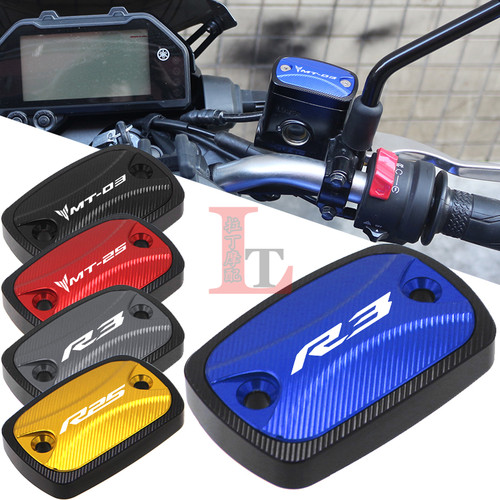 适用山叶YZF-R3 MT03 R25 MT25改装上泵盖前煞车油杯盖油壶盖