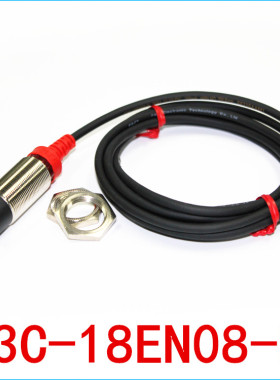 嘉准F&C接近开关F3C-18EN08-N/N2/P/P2 R2M替代PR18-8DN近接开关