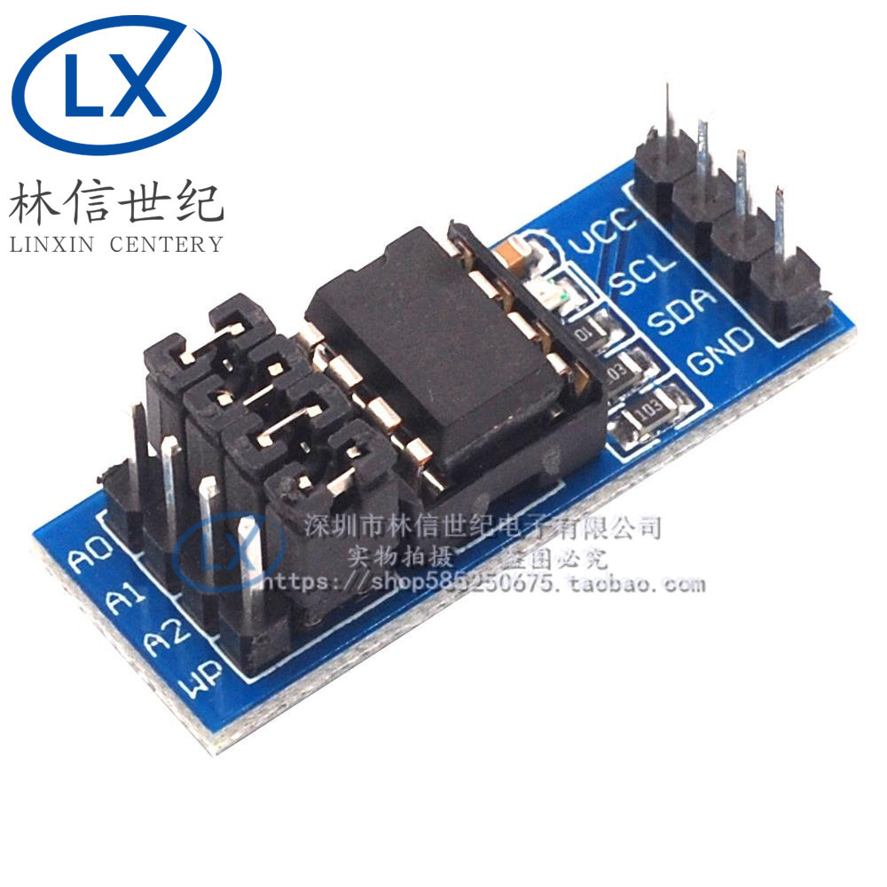 EEPROM存储模块I2C接口AT24C01/02/04/08/16/32/64/128/256可选