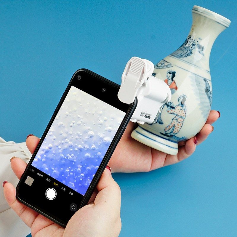 拜斯特放大镜鉴定专用100倍高清玉石结构古玩瓷器手机显微镜200倍