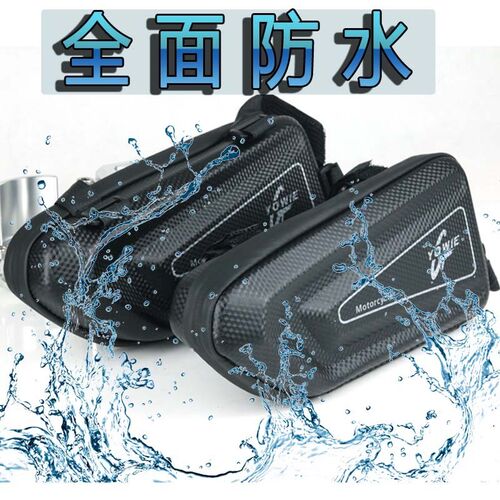 适用铃木DL250/1000/650/1050/XT改装侧边包GSX250R储物工具挂包