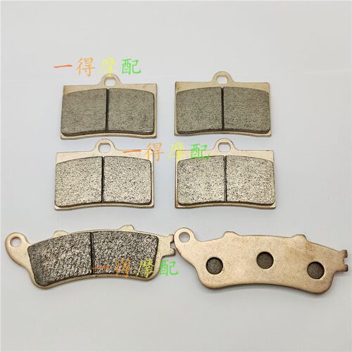 适用Moxiao摩枭650LS/500MG魔枭500MS/400MT前后刹车片刹车皮