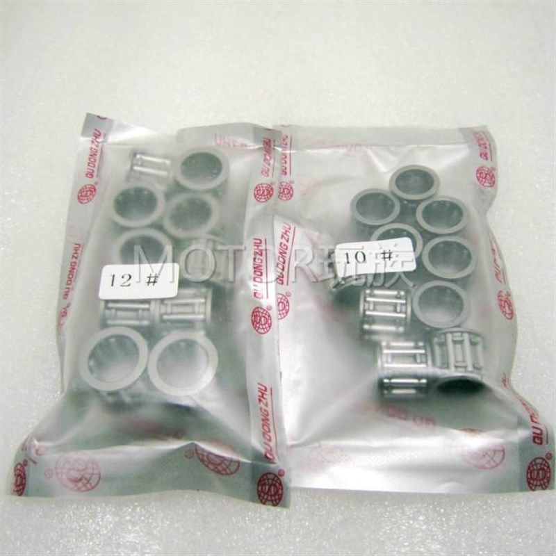 DIO50小头滚针AG50 AG100 TACT JOG50/90大路易90木兰活塞销滚针