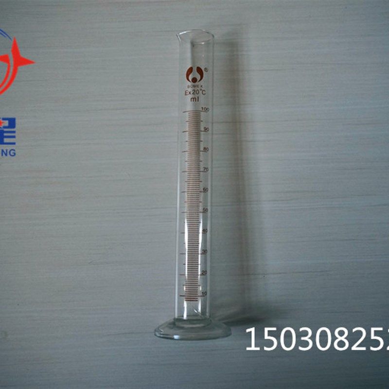 包邮量筒 塑料量筒 玻璃量筒 量杯 实验室用品 0-100ml 0-1000ml,童装/婴儿装/亲子装,包包,淘宝优惠券,粉丝福利购,淘宝优惠卷