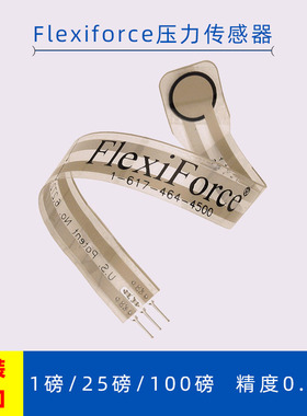 原装进口Flexiforce薄膜压力力敏传感器开发模块100/25/1lbsA201