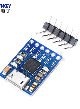 Micro usb接口CP2102模块USB转TTL串口UART STC下载器/升级下载板