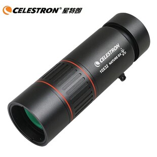 星特朗自然DX 10x32ED高倍高清便携手持户外观景演唱会单筒望远镜