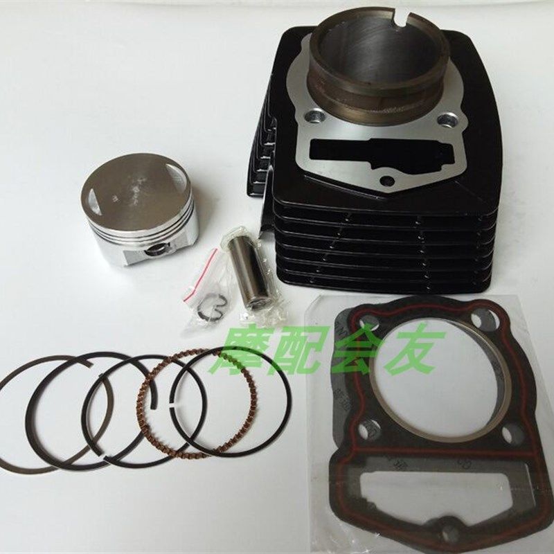 濠江迪爽骊爽超级骊爽HJ125-11A-19-20-23DA125S缸体 套缸 活塞环