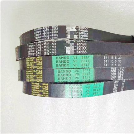 DIO50皮带 DIO18期28 ZX50 34/35期 ZX38 7500 7510 国产传动皮带