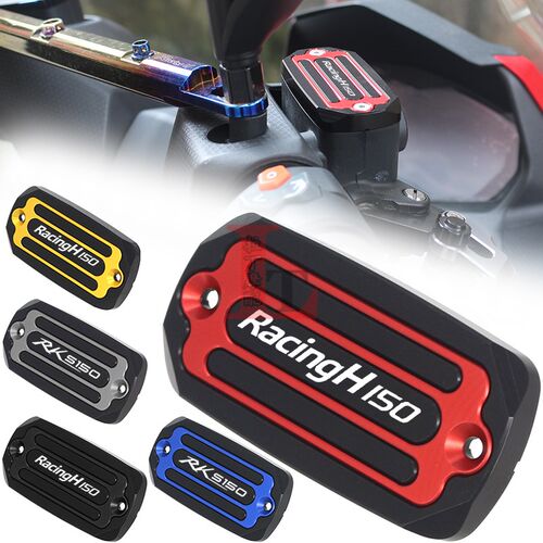 适用光阳Racing H150 X150 RKS150改装刹车油壶杯盖上泵盖保护罩