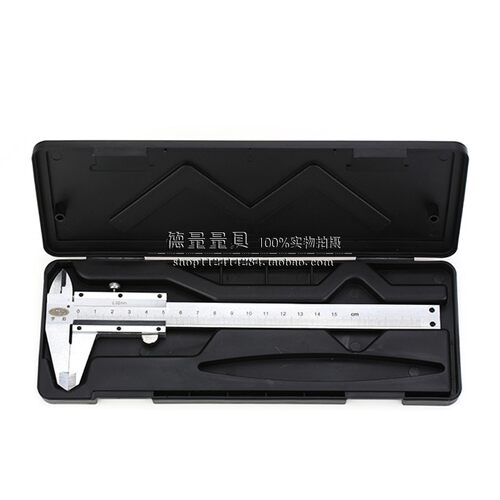 家用工业级高精度游标卡尺油标卡尺0-150-200-300-1000mm