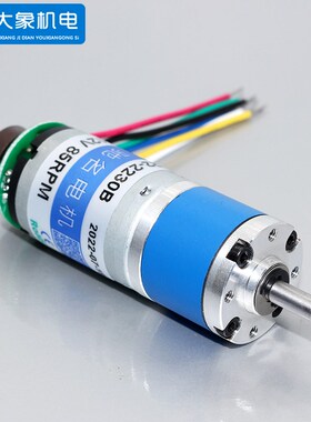CM22-2230B微型22mm行星减速电机带编码器12V24V直流齿轮马达