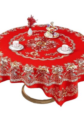 【下单立减50】中式新年红色圆桌布防水防油防烫餐桌布免洗WK