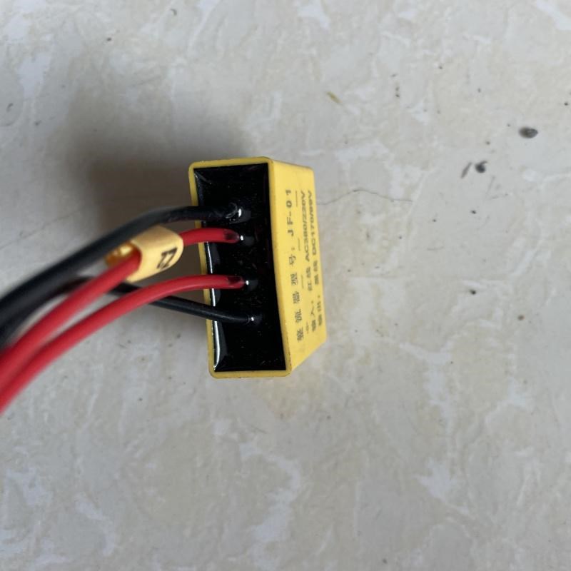 沪源软启动电机制动刹车制动整流器电压过流桥模块 黄色盒子JF-01