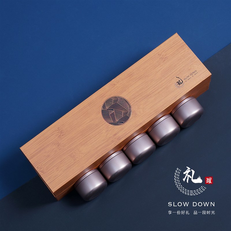 新款通用1d0罐20罐仿竹制小茶罐茶叶包装盒岩茶红茶绿茶空礼盒定