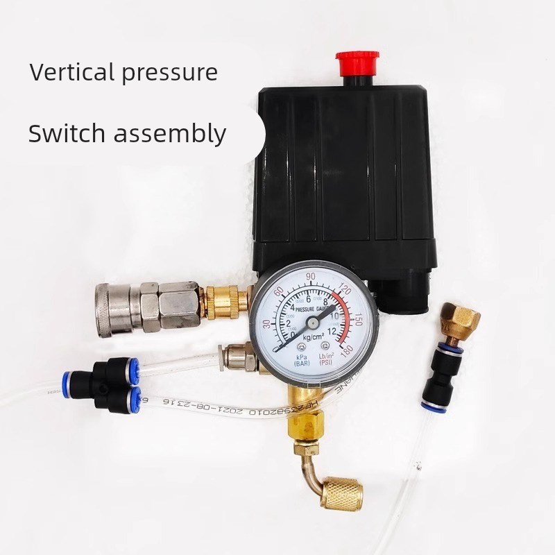 气罐空气能压力表自动压缩机配件变径接头高压吹气动立式开关总成