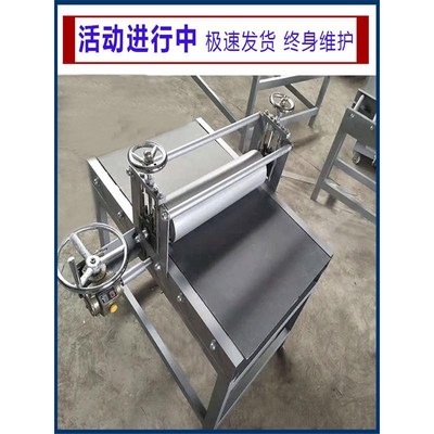 小型版画机拓印机压板机凹版凸版印刷机器泥板机教学专业压印机